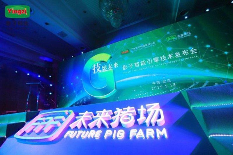 牛羊肉加工MES系统：助力产业链智能化转型升级
